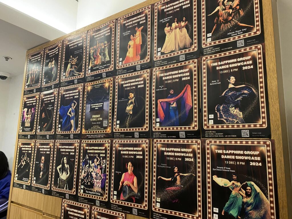 夢芝舞蹈團 Carmanie, Mancy, Gaga, Gloria 四位導師，於 The Sapphire Group Dance Showcase 2024 演出伊拉克舞