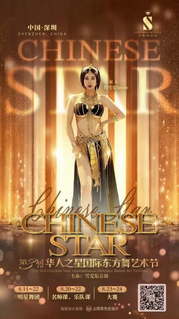 499561366 10171587631930581 9184654489332730165 n