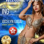 香港肚皮舞表演Guest Artist