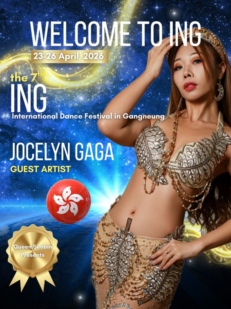 香港肚皮舞表演Guest Artist