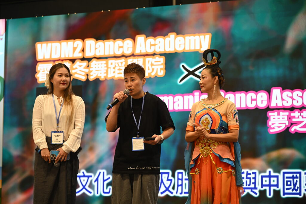 夢芝舞蹈團、ITE 2025、香港國際旅遊展、灣仔會展、1號展廳表演、表演嘉賓、異國舞蹈、文化表演、2025旅遊展