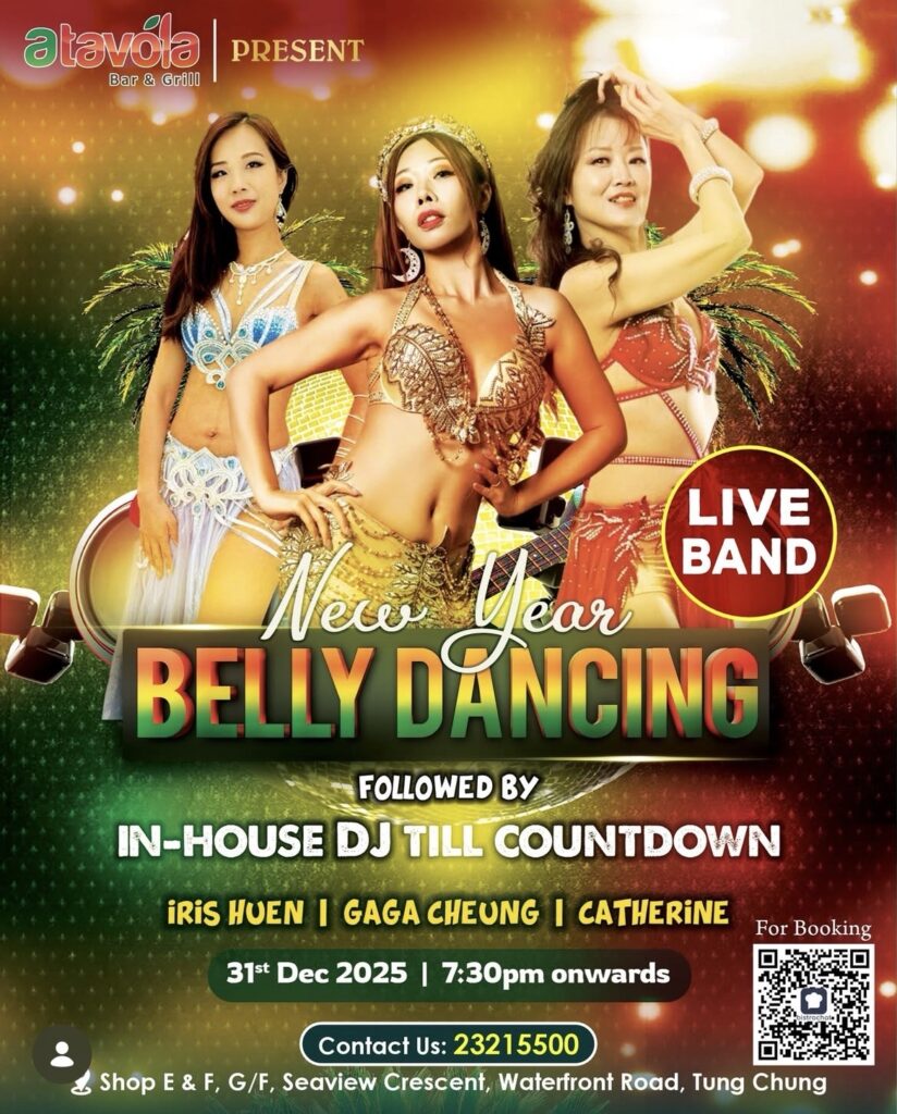 Belly Dancer hk